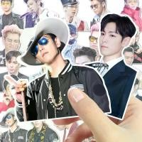 ราคา ดาวเกาหลี BigBang Taeyang SeungHyun สติ๊กเกอร์เดี่ยว, อุปกรณ์ต่อพ่วงสำหรับวารสาร, สมุดบันทึก DIY, การออกแบบสุนทรียศาสตร์สูงแบบกำหนดเอง, 2565, คะแนนเชิงบวก 93% (1731336721960764705)