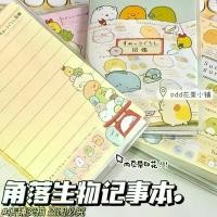 ราคา สมุดบันทึก A7 ลายการ์ตูนน่ารัก Sumikko Gurashi สมุดมินิคัตตอน สูงและสวยงาม สมุดมินิคัตตอนแบบพกพา ปี 2025 เหมาะสำหรับนักเรียน (1732222695485113921)