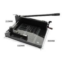 ราคา เครื่องตัดกระดาษมือโยก ที่ตัด กระดาษ A4 ตัดได้ครั้งละ รุ่น 858A4 เครื่องตัดกระดาษกระดาษมือโยกขนาด A4 รุ่น 858A4 New!! (1732313134469645483)