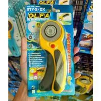 ราคา OLFA มีดคัตเตอร์โรตารี่ RTY-2/DX ขนาด 45 มม.สำหรับตัดผ้า หนัง กระดาษ พลาสติกฯ สินค้าแนะนำ (1732064722218616333)