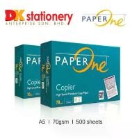 ราคา กระดาษพิมพ์และคัดลอก, PaperOne/Double A, กระดาษ A5/B5, 70gsm, 500's, กระดาษถ่ายเอกสาร (1731853759768659260)