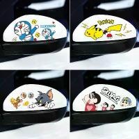 ราคา สติ๊กเกอร์ติดรถ, กระดาษ, ดีไซน์การ์ตูน, กระจกมองหลัง, สร้างสรรค์และน่ารัก, ตกแต่ง, กันน้ำและป้องกันแสงแดด, สติ๊กเกอร์กันรอย, สติ๊กเกอร์กันชน (1729984274439637733)