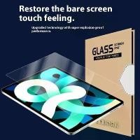 ราคา ตัวป้องกันหน้าจอกระจกนิรภัย เหมาะสำหรับ 5/6, 6/7, 7/8, Air 4, Mini 5, 10/9 และ 11 ฟิล์มกันรอย ฟิล์มกระจก HD ฟิล์ม กระดาษ ไอแพด แม่เหล็ก ipad gen (1732410184202290560)