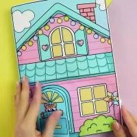 ราคา บ้านกระดาษ DIY, บ้านสีชมพูน่ารัก, แฮนด์เมด, การศึกษามอนเตสซอรี่, เกมพ่อแม่ลูก, หนังสือ, ของเล่นเด็ก ตุ๊กตา กระดาษ หน้า สด ชุด ตุ๊กตา กระดาษ เธรด ของ เล่น เด็ก (1731556784385918828)