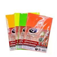 ราคา [COD] สติ๊กเกอร์ บอส กระดาษ สีสะท้อนแสง A4 150แกรม สีสะท้อนแสง (30แผ่น) BOS (1731406887656064974)