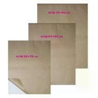 ราคา [พร้อมส่ง] กระดาษ ฟลิปชาร์ท ยี่ห้อ FUJI (ราคาต่อ 1 เล่ม) (กดสั่งได้ 10 เล่ม ต่อ 1 คำสั่งซื้อ) เลือกสินค้าด้านใน (1731946928404988937)