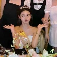 ราคา สายสะพายไหล่ที่คาดผมมงกุฎ, ริบบิ้นที่คาดผมวันเกิด, การจัดกระเป๋าสะพายข้าง, สไตล์ดาราอินเทอร์เน็ต, การออกแบบมงกุฎเจ้าหญิง, เหมาะสำหรับวันเกิด มงกุฎ กระดาษ มิสเวิลด์ snow white โบว์ (1732031802174048477