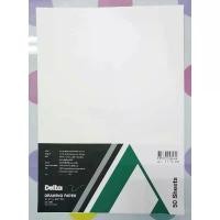 ราคา กระดาษ100ปอนด์ กระดาษวาดเขียน Delta (1732656200708883910)
