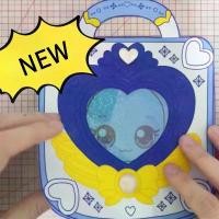 ราคา กระเป๋าถือน่ารัก, ดีไซน์วิเศษลึกลับ, แต่งตัวตุ๊กตากระดาษ, ตู้เสื้อผ้า, สาว 3D เวทมนตร์, หนังสือเงียบ, สิ่งที่ยอดเยี่ยม ตุ๊กตา กระดาษ หน้า ตึก สตง ชุด ตุ๊กตา กระดาษ ตุ๊กตา (1731556782990002028)