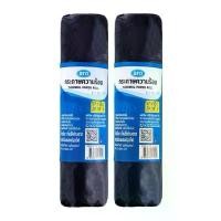 ราคา กระดาษความร้อน 58แกรม (4ม้วน) 57x50 / 57x75 80x55 เลือกขนาดได้ Aro เอโร่ กระดาษใบเสร็จ กระดาษ (1732609164666111110)