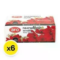 ราคา Aro เอโร่ กระดาษเช็ดหน้า 2ชั้น 170แผ่น (6ห่อ) กระดาษทิชชู่ ทิชชู่ กระดาษ (1732286251407869764)
