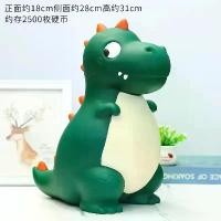 ราคา กระปุกออมสิน ธีมเด็กผู้ชายปีมังกรพร้อมดีไซน์ไดโนเสาร์หล่อและครอบงำ ธนาคารเงินยอดนิยม เหมาะสำหรับของขวัญปีใหม่และวันเกิด หมู โลกันตร์ กระปุก ละ ตู้ กระดาษ หยอด เหรียญ แบงค์พ (1731982460883993896)