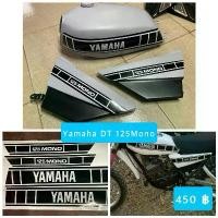 ราคา สติกเกอร์ yamaha DT 125 mono ลายถัง 1 คู่ กระเป๋า 1 คุ่ ลายดำ เส้นขาว (1732498347934844838)