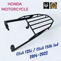 ราคา ตะแกรงท้าย Honda Click 125i/ Click150i led ปี 2016-2022 อะไหล่แต่ง pcx 160 สติกเกอร์ ติด รถ เวฟ 100 เวสป้า 150 สปิ้น แต่ง วินเทจ (1732272397514212842)