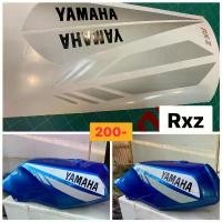 ราคา สติกเกอร์ ไดคัท Yamaha RXZ ถังน้ำมัน ลายสร้าง สีบรอนซ์ ต้องการเปลี่ยนสีแจ้งทางข้อความ สินค้าที่ขายดีที่สุดของเดือนนี้ (1732157049143330536)