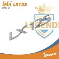 ราคา อะไหล่Vespa สติกเกอร์ เวสป้า รุ่น Vespa LX125 คําแนะนําการขายที่ร้อนแรงในเดือนนี้ (1732334511302805327)