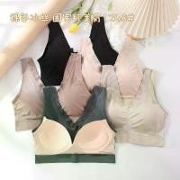 ราคา บรา ลูกไม้ อะมาเนีย สีนู้ด ไหล่กว้าง สำหรับผู้หญิง เซ็กซี่ คัพหนา เกาะอก คัพคงที่ ไม่มีสายหนัง มีขายส่ง แผ่น รัดเอว รุ่น โคตร เก็บ พุง เสื้อ ข้าง ใน กางเกง เก็บ พุง เอว (1731348735118575311)