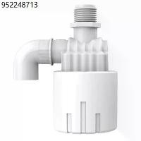 ราคา วาล์วลูกลอยตัดน้ำอัตโนมัติ ลูกลอยควบคุมน้ำอัตโนมัติขนาด 1/2" หรือ 4 หุน แนวดิ่ง น้ำเข้าด้านบน (แถมงอ 90 + เทป) (1731201109243299043)