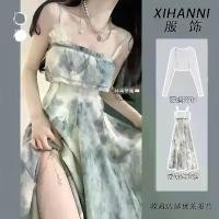 ราคา บไม้ร่วง, ชุดเดรสสายฝรั่งเศสพักชา ชุด กางเกง ช้าง ผู้ หญิง ชุด กางเกง ช้าง ผู้ หญิง ฮีทเทค ชุด บาติก ชุด เทป ชุด เซ็ต 3 ชิ้น เสื้อ ลาย ช้าง เสื้อ ผ้า สงกรานต์ sw (1731894010650331823)