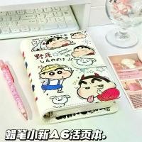 ราคา สมุดโน๊ตลาย Shin-chan ดินสอสีน่ารัก ปกอ่อน PU ขนาด A6 แฟ้ม นักเรียน การ์ตูน มูลค่าสูง สมุดโน๊ตแม่เหล็ก พิมพ์ลาย 2025FRECKIEins (1731847912686978271)