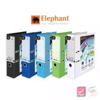 ราคา พร้อมส่ง Elephant ตราช้าง แฟ้ม แฟ้มโชว์เอกสาร แฟ้มสันกว้าง ขนาดสัน 3 รุ่น 120V/F จำนวน 1 แฟ้ม (1732404253647013835)
