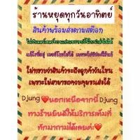 ราคา ตราช้าง แฟ้ม 3 ห่วง 444 แฟ้มโชว์เอกสาร A4 ตราช้าง สัน5ซม. พร้อมไส้แฟ้มตราช้าง 20 ซอง พร้อมส่งจากไทย (1732286255746221371)