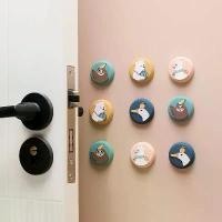 ราคา สติ๊กเกอร์ป้องกันการชนกันของมือจับประตู, แผ่นป้องกันซิลิโคน, สำหรับประตูตู้เย็น, ตัวกันกระแทกป้องกันการชนกันของด้านหลังประตู, เครื่องมือที่มีประโยชน์, สติ๊กเกอร์ติดผนังเงียบ ที่ (1732047949813220540)