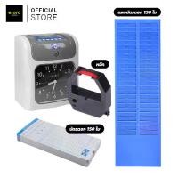 ราคา เครื่องตอกบัตร แถมฟรี บัตรตอก 10 ใบ เครื่องเข้างาน Time Recorder อุปกรณ์สำนักงาน เครื่องบันทึกเวลา (1732426441089517241)