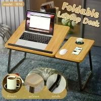 ราคา Folding Desk โต๊ะวางโน้ตบุ๊คอเนกประสงค์ รุ่น 1816 มินิมอล สะดวก พับได้ โต๊ะทำงาน โต๊ะคอม คําแนะนําการขายที่ร้อนแรงในเดือนนี้ (1732316519279462248)