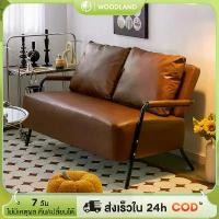 ราคา [Tiktok] WD โซฟา โซฟาหนังพีวีซี โซฟา 1/2/3 ที่นั่ง ผลิตจากหนังแท้ ขาเหล็ก (1732169714367104879)