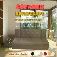 ราคา โซฟา โซฟานั่งนอนได้ โซฟานั่งนอน (RCS) โซฟาปรับนอนเบาะเรียบ สไตล์มินิมอลวัสดุโครงไม้แท้ มีรับประกันสินค้า (1732274396593554863)