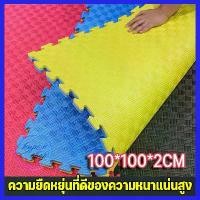 ราคา COD. แผ่นยางปูพื้น แผ่นยางพาราดำ 100x100cm แผ่นยาง eva แผ่นโฟมจิ๊กซอว์ปูพื้น EVA แผ่นยางจิ๊กซอว์ปูพื้น แผ่นยางฟิตเนส แผ่นรองโยคะ หนา 2.5 ซม.กลางแจ้ง, การเดินทาง, กีฬา, สุขภาพ(tiktok) (1732637544019756