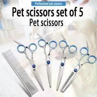 ราคา ovgshop030 phcshopd 5 ชิ้นเซ็ตสัตว์เลี้ยงกรูมมิ่งกรรไกรชุดโค้งสัตว์เลี้ยงกรูมมิ่งกรรไกรสําหรับสุนัข (ผู้ผลิตขายส่ง) น้ำยาล้างจาน บรีสเอกเซล แนะนำ ခေါင်းအုံးစွတ် ขวดโค้ก5ลิตร บล็ (1731339464318813405)