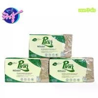 ราคา จัดส่งฟรี กทม เซต 3 ห่อ กระดาษอเนกประสงค์ Pinn พินน์ เนเชอรัล สีธรรมชาติ ห่อ 200 แผ่น ทิชชู่รักษ์ต้นไม้ กระดาษชำระ (1731807850583393557)