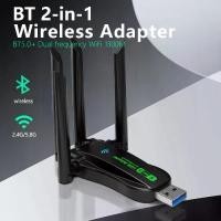 ราคา ไม้แขวนเสื้อ USB ไร้สาย 2-in-1, WILONACK, WiFi Dual-Band 4.2 + 2.4G, ระยะทาง 1300M, การ์ดเครือข่ายไร้สาย, การส่งข้อมูลสูง, ปลั๊กแอนด์เพลย์, เข้ากันได้กับคีย์บอร์ด, เมาส์, ลำโพง, สีดำ (1732531348609532