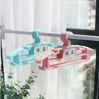 ราคา ที่แขวนชื่อ, การปรับแต่งการจำแนกผ้าขนหนูป้าย, แผ่นหมายเหตุแกะสลัก, โพสต์และเขียนที่จดจำได้ใหม่, พร้อมที่แขวนชื่อ ไม้แขวนเสื้อ แขวนผ้า (1730266824783006167)