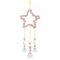ราคา เครื่องประดับหินอเมทิสต์, หินธรรมชาติ, อเมทิสต์, ซิทริน, คริสตัลสีชมพู, หินบำบัด, กระดิ่งลม, ไม้แขวนเสื้อ, จี้แขวน (1731977332307494821)
