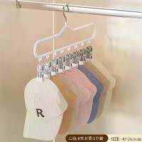 ราคา ราวตากผ้า ราวตากผ้า หลายคลิป ไม้แขวนเสื้อ พร้อมคลิปหนีบอเนกประสงค์ เหมาะสำหรับหอพักนักเรียน ถุงเท้ากระจายความร้อน ดีไซน์มหัศจรรย์ แขวนผ้า ไม้แขวนเสื้อ ไม้แขวนตะขอชุดชั้นใน ตะขอแ (1731634735296317617)