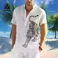 ราคา เสื้อเชิ้ตผู้ชาย ลายเสือ ทรงหลวม เสื้อแขนสั้น สไตล์ฮาวาย โอเวอร์ไซส์ เสื้อเชิ้ตผู้ชาย (1732210264702552557)