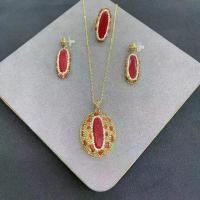 ราคา ชุดเครื่องประดับพลอยธรรมชาติ หยกมาเลย์ ทัวร์มาลีน หินดิบ แฟชั่นวินเทจ ราคาไม่แพง สไตล์หรูหรา เครื่องประดับ (1732132031226218056)