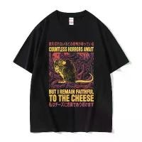 ราคา เสื้อยืด ลายการ์ตูนหนูญี่ปุ่น ดีไซน์เครื่องกินชีสตลก แฟชั่นวินเทจ คอกลม โอเวอร์ไซส์ สไตล์ Y2k Unisex โอเวอร์ไซส์ เสื้อยืด (1731606268867349467)