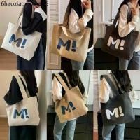 ราคา กระเป๋าถือ กระเป๋าสะพายไหล่ ผ้าแคนวาสTote Bag ขนาดใหญ่ จุของได้เยอะ แบบเรียบง่าย สไตล์ญี่ปุ่น แฟชั่นวินเทจ (1731767463342802913)