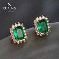 ราคา ต่างหูมรกตทรงสี่เหลี่ยม ทำจากอัญมณีเทียม แฟชั่นวินเทจ เครื่องประดับทอง (1732094410532358134)