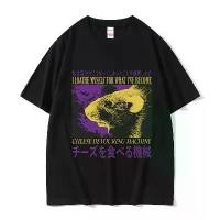 ราคา เสื้อยืด ลายการ์ตูนหนูญี่ปุ่น ดีไซน์เครื่องกินชีสตลก แฟชั่นวินเทจ คอกลม โอเวอร์ไซส์ สไตล์ Y2k Unisex สำหรับผู้ชายและผู้หญิง (1731230671487075604)