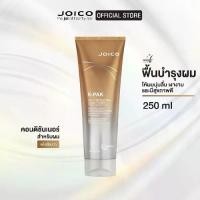 ราคา เก็บเงินปลายทาง. Joico K-Pak Reconstructing Conditioner (1732623188966933609)
