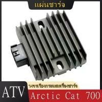 ราคา COD. แผ่นชาร์จ YAMAHA M-SLAZ แท้ศูนย์ ตัวชาร์ท และตัวควบคุมไฟหน้า M-SLAZ รหัสlสินค้า (B48-H1960-01) แผ่นชาร์จ M-SLAZ, แผ่นชาร์จ MSLAZ (1731859789262326554)