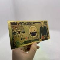ราคา สินค้า Tokyo Revengers ใหม่ ธนบัตรที่ระลึก ธนบัตรฉลอง ธนบัตรฟอยล์สีทอง ธนบัตรอะนิเมะและการ์ตูน เหมาะสำหรับเป็นของขวัญสำหรับเพื่อน (1732238754803582401)