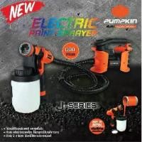 ราคา กาพ่นสีไฟฟ้า J-SY206 PUMPKIN (1732466784406766691)