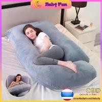 ราคา หมอนคนท้อง ครรภ์ หมอนคนท้องผ้าฝ้ายเต็มรูปตัว U/J 1.8M หมอนให้นม ขนาดใหญ่ (1731950958217823642)