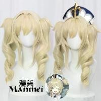 ราคา Barbara คอสเพลย์, Manmei, คอสเพลย์ผลกระทบ Genshin, วิกผมสีบลอนด์และสีทองคริสต์มาส 40 ซม., คอสเพลย์อะนิเมะ, วิกผมสังเคราะห์ทนความร้อน (1731650987179672920)